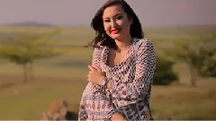 Geo Da Silva - I Want You