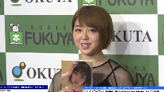 AKB48 - AKB48峯岸みなみ,卒業発表は因縁のユーチューブ? 卒業後は舞台に興味 フォトォトブック