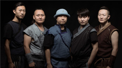 九宝乐队 - 灵眼