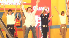 绝地逃亡(SKIPTRACE)