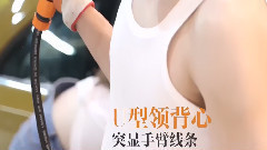 鹿晗 - Man鹿的正确打开方式 时尚芭莎 八月刊