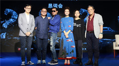 周笔畅 - <寒战2>之