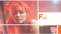 回归预告 - KBS2 音乐银行 16/07/15