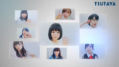 AKB48 - NGT48 新潟TSUTAYA Tカード 夏のトキめきキャンペーン CM