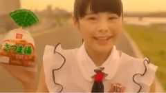 AKB48 - NGT48 一正蒲鉾 