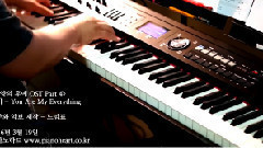 You Are My Everything 电子琴版