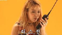 If Wonder Girls Got Signal From The Past!