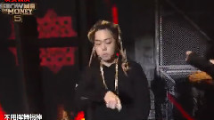 禹泰云 - 妖魔鬼怪