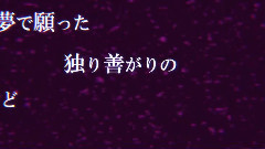 IA - パラドックスヒーロー