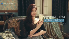 金裕贞 - 新韩金融集团 FAN Club 广告