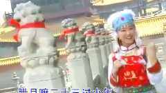 腊月过小年/庙宇朝拜/敲锣打鼓