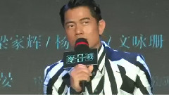 影视原声 - 新片速递<寒战2>