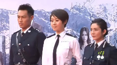 影视原声 - 新片速递<寒战2>首映发布会