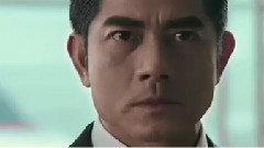 影视原声 - 新片速递<寒战2>先行版预告片之郭富城
