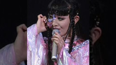 Die Schrecklich Endeten!