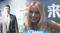 影视原声 - 新片速递 电影<泰山归来:险战丛林>北京首映红毯