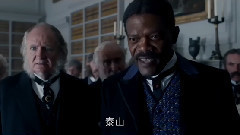 影视原声 - 新片速递 电影<泰山归来:险战丛林>中文版先行预告片