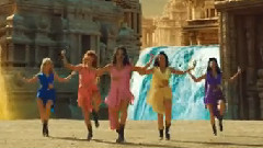 Где ты, там я