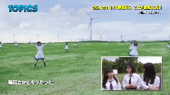 世界には愛しかない