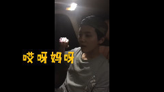 鹿晗 - 奔狍小剧场:灌篮鹿Boss揭开运动季序幕