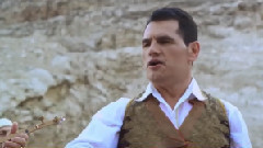 Mbret I Maleve Mersim Dema