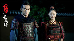 范逸臣 - 秀丽江山