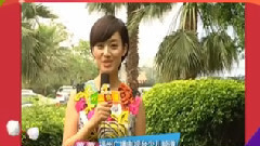 影视原声 - 新片速递<少年师爷之大禹宝藏>宣传片