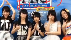 渡边麻友,AKB48 - AKB48 IN FNSうたの夏まつり