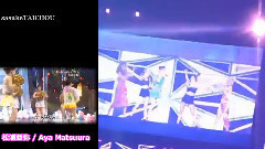 Yeah!めっちゃホリディ