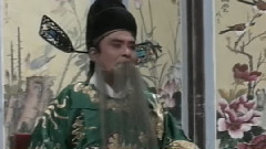 豫剧 - 下陈州2-豫剧名家演唱精选