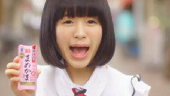 AKB48 - NGT48 一正蒲鉾 減塩商品 CM 