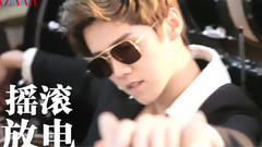 鹿晗 - 跟着Man鹿一起摇滚放电!