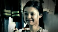 影视原声 - 电视剧<落地请开手机>片头曲