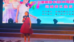 华语童星 - 云彩里的歌