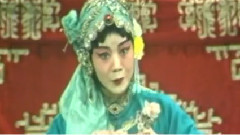 河北梆子 - 蝴蝶杯4