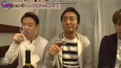 圭贤侍酒师挑战Cut