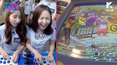 GFriend - 女友大玩街机游戏竞争