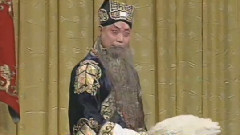 京剧 - 失街亭空城计斩马稷2