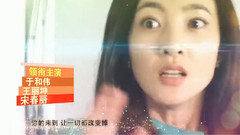 阿悄 - 爱的多米诺