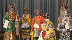 京剧 - 强项令