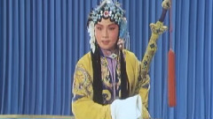 京剧 - 贺后骂殿3