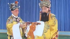 京剧 - 贺后骂殿2