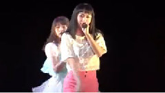 Fairies - Kiss Me Babe