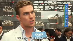 影视原声 - 电影<忍者神龟2:破影而出>全球首映礼