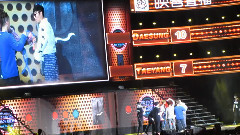 BigBang - Game 惩罚时间