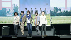 五月天全新专辑<自传>发布会