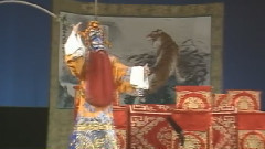 京剧 - 连环套-坐寨