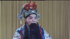 京剧 - 文昭关1
