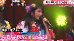 渡边麻友,AKB48 - (新闻)AKB48 大阪やり過ぎライブ