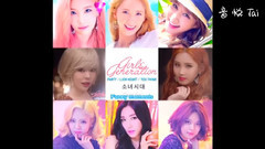 少女时代Funny的精彩瞬间 大家都知道系列